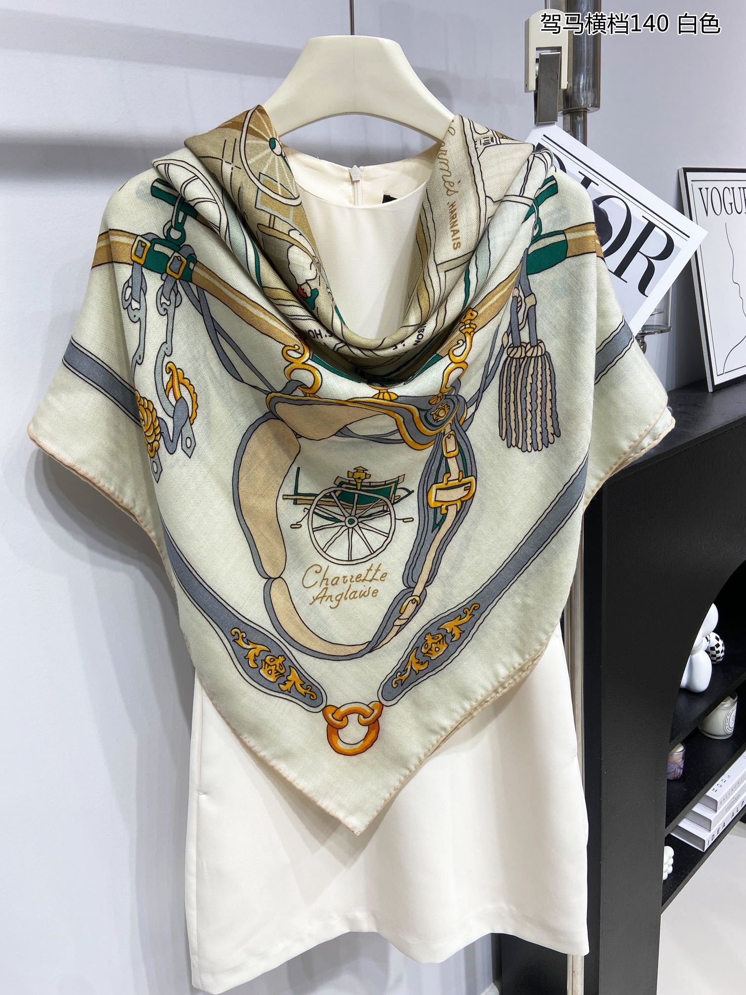 Hermes Scarf